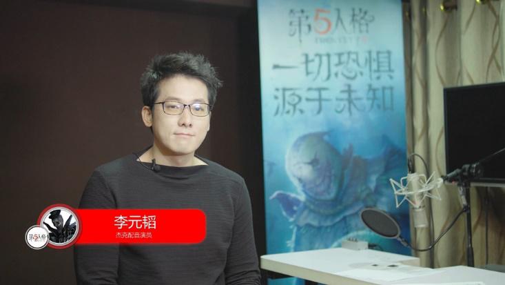 《第五人格》园丁娇喘诱人声优原来是这位小姐姐