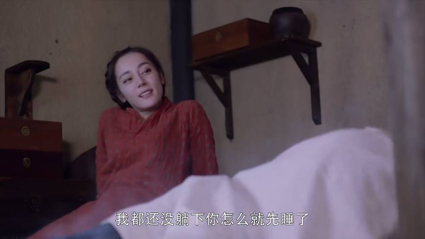 热巴烈火如歌第一美人,热巴烈火如歌回眸