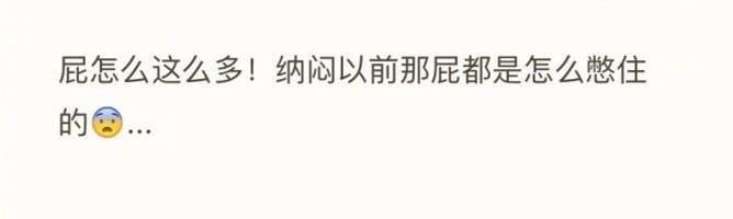 跟男朋友同居该做什么,和男朋友同居是什么体验知乎