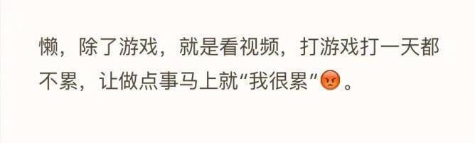 跟男朋友同居该做什么,和男朋友同居是什么体验知乎