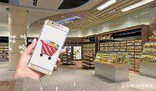 新零售机会怎么样,新零售做得最好的是什么