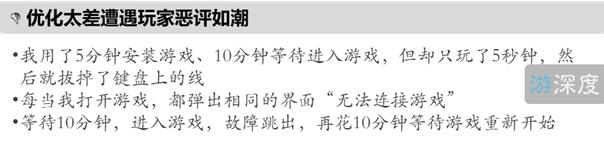 有IP有酷炫战斗还有自定义*器武**，这款大逃杀为何惨遭玩家差评？