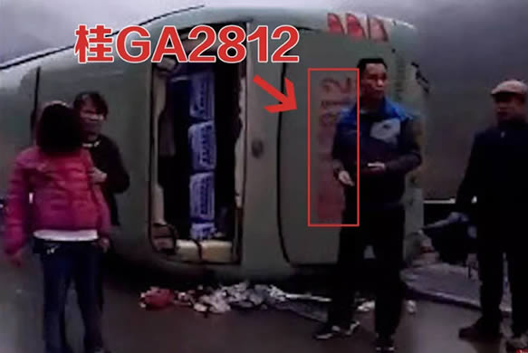 数字能量学看车牌,车牌213数字能量代表什么