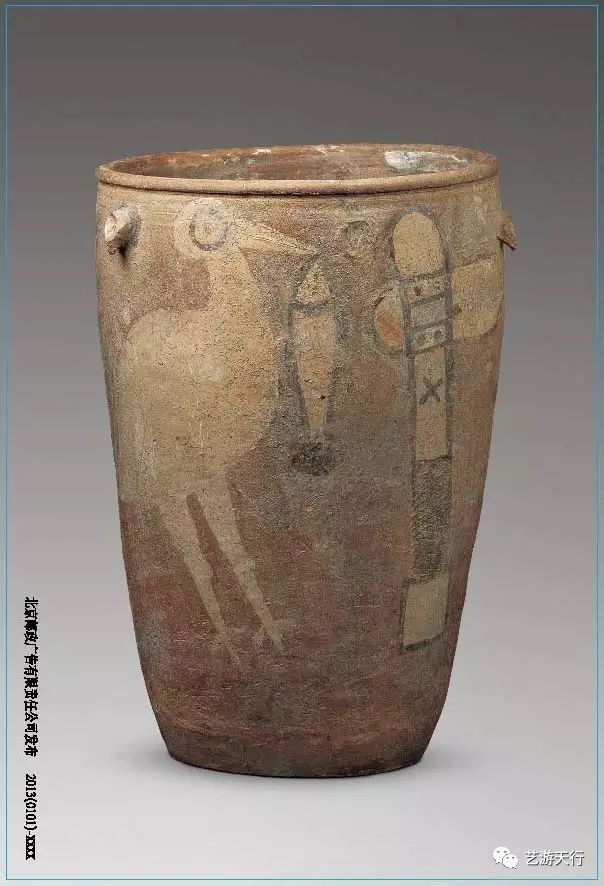 出境的国宝文物,不可以出国展览的国宝94件