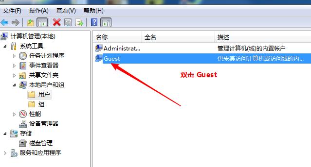 局域网共享打印机的方法