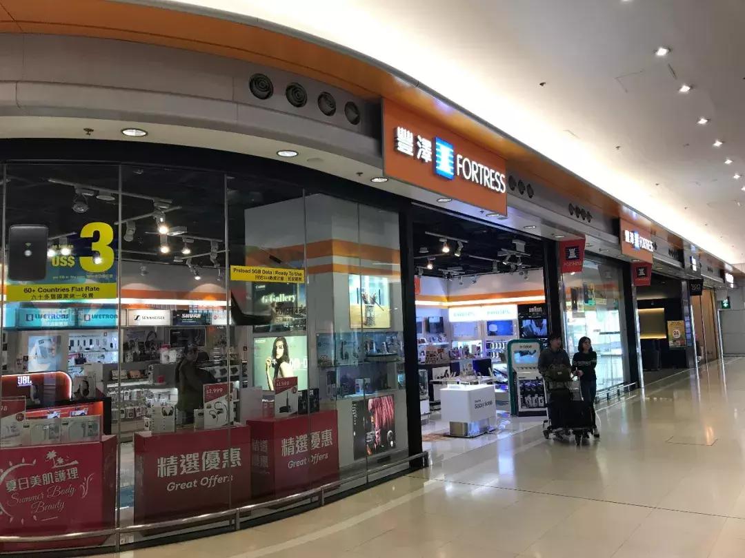 2018塞班岛9天自驾之旅（前期准备、香港机场、塞班租车）