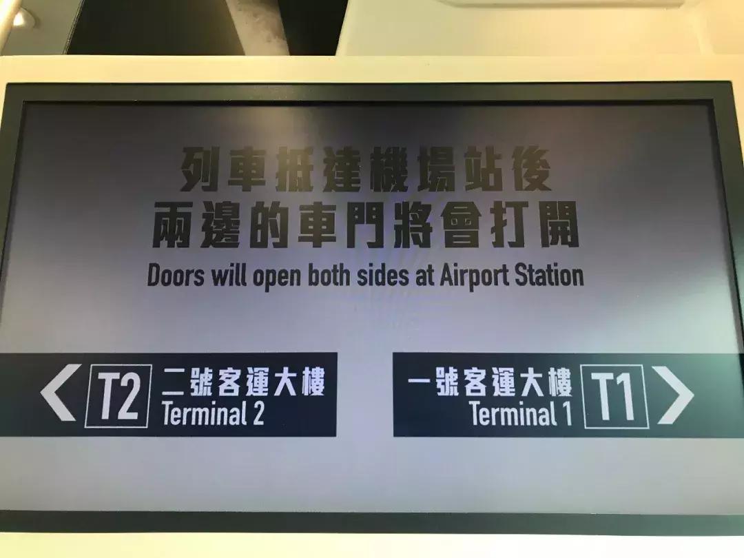 2018塞班岛9天自驾之旅（前期准备、香港机场、塞班租车）