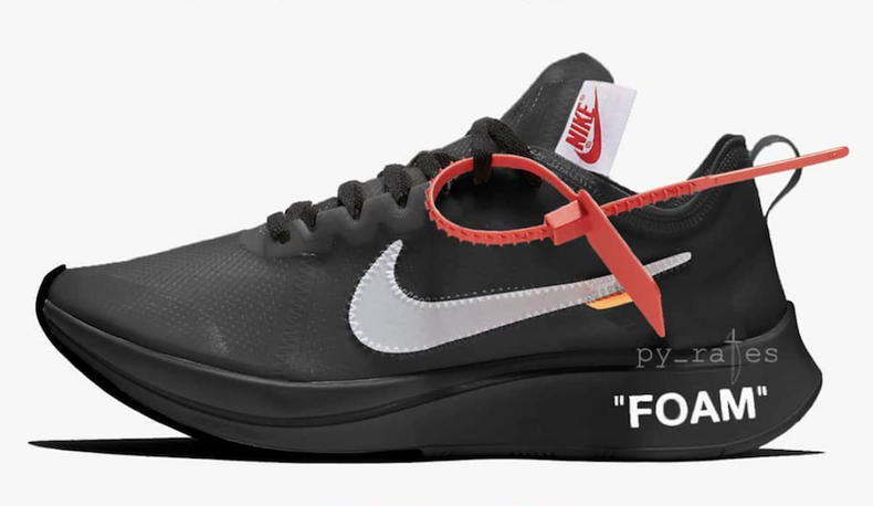 ow联名多少钱,ow联名绿值得买吗