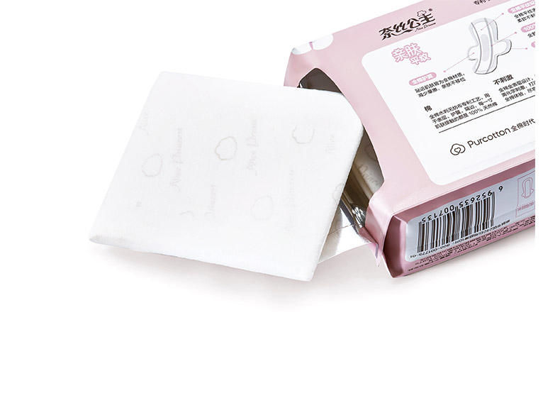 你用的卫生巾干净吗,你用的卫生巾真的安全吗