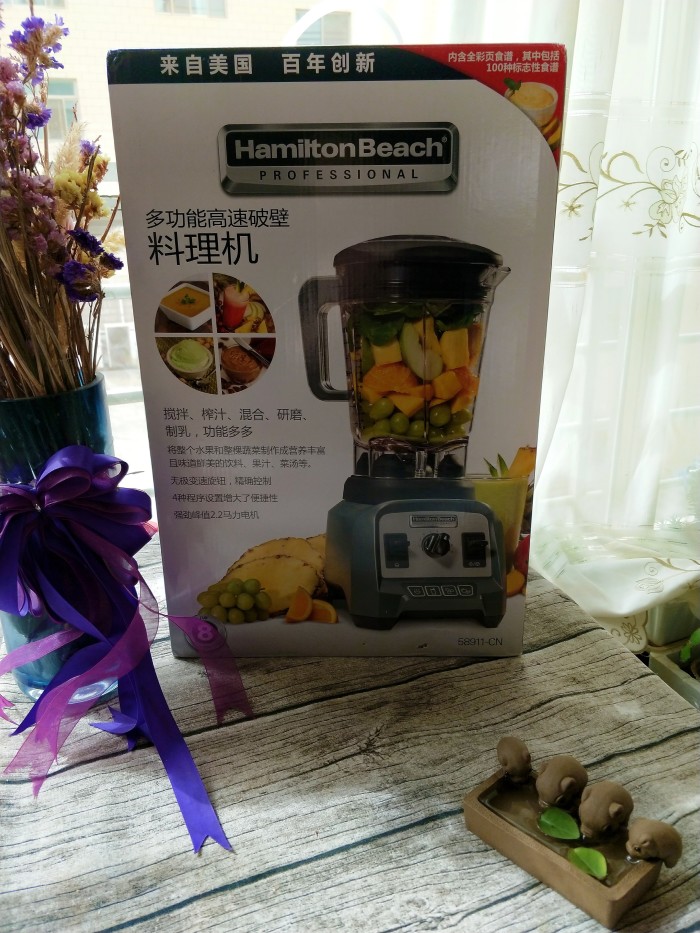 跳动舌尖的草莓酸奶沙冰-----来自汉美弛破壁机