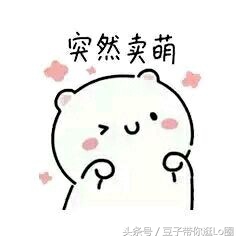 这条裙子看起来很漂亮,这条裙子很漂亮