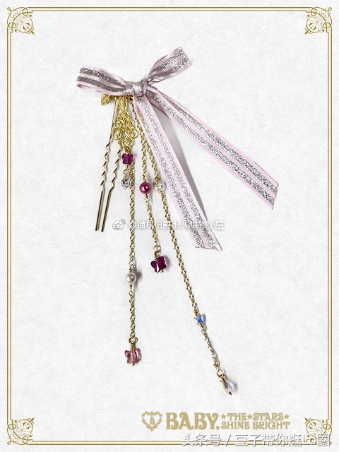 这条裙子看起来很漂亮,这条裙子很漂亮