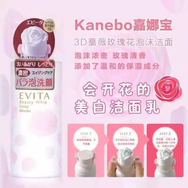 独家！让姑娘们在这里买遍世界所有爆款，广汉仅此一家！