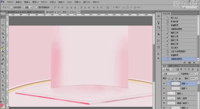 ps美妆产品主图设计,彩妆宣传海报教程ps