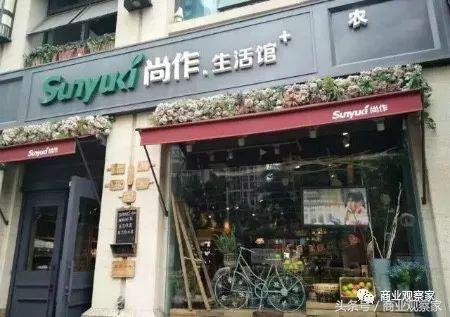 坪效4-7万元，会员制专营有机生鲜的成都尚作有机能跑通吗？