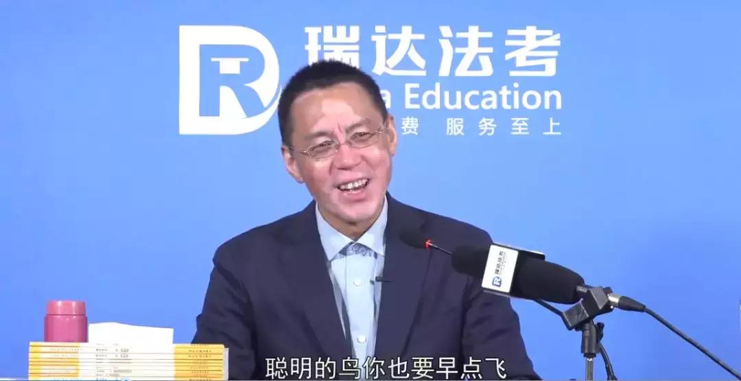 零基础司法考试最快多久过,司法考试零基础怎么买书