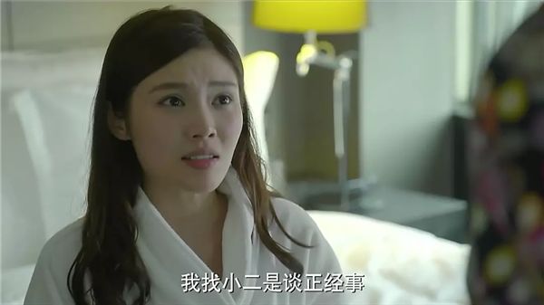 余罪是哪一年的网剧,余罪之后最火的电视剧