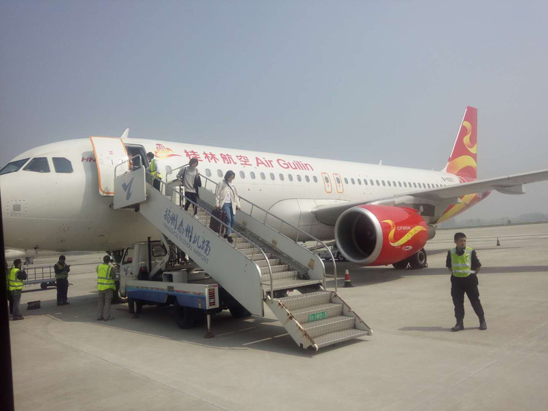 清明时节，醉美桂林6日游