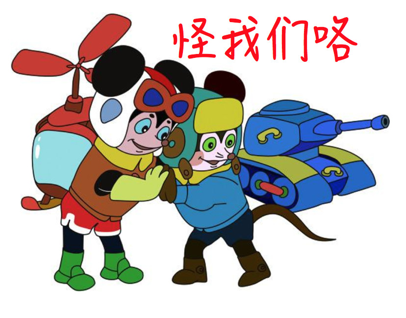 betta奶瓶和国内奶瓶计量不一样,betta奶瓶怎么选