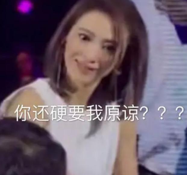 戴佩妮被歌声惊呆,戴佩妮歌迷唱怎样惊呆原唱