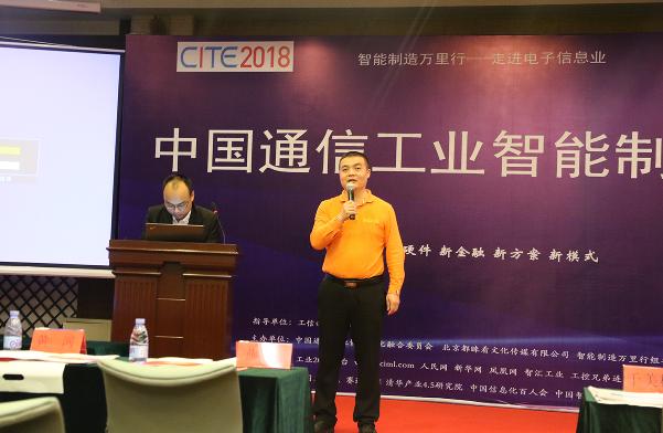 赛亿科技有限公司,赛亿科技未来前景