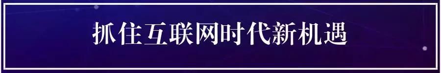 社交电商黑马,国珍优选云店4.18即将上线!