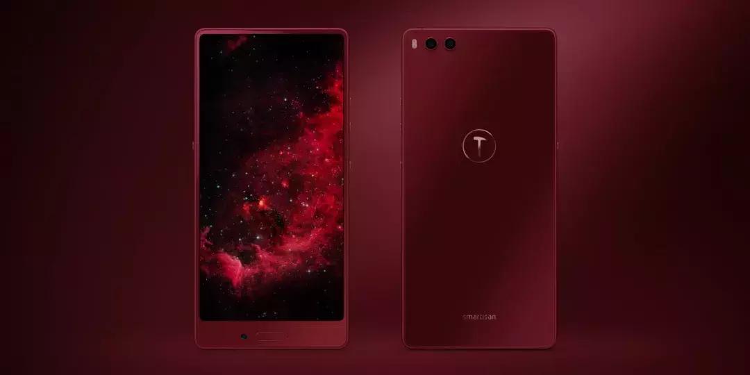 锤子科技新品发布会时间,锤子科技新品发布会看点汇总