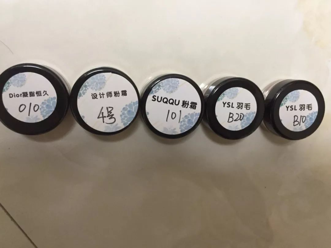 韩国化妆品千万别乱买！范冰冰推荐的日货也有问题！