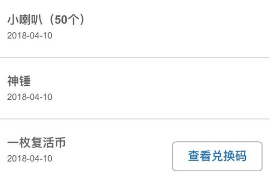 cf8月一锤定音最新活动,cf新活动战令无限等级