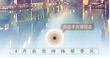 上班族业余赚钱的项目大全,快速赚钱的日结副业项目