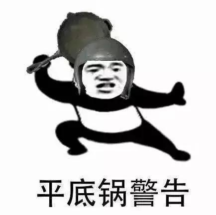 朋友圈砍价骗局,朋友圈砍价活动的猫腻