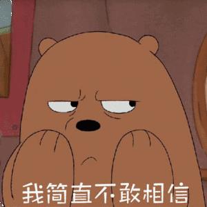 朋友圈砍价骗局,朋友圈砍价活动的猫腻