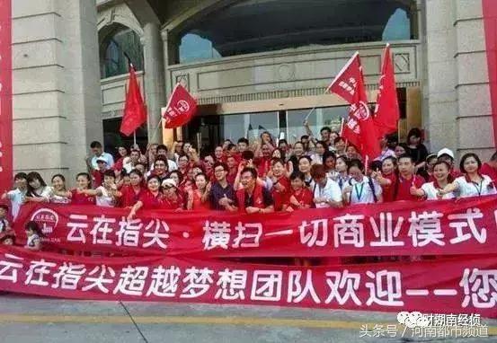 e租宝被骗钱能找回来吗,e租宝被骗的人钱给了吗