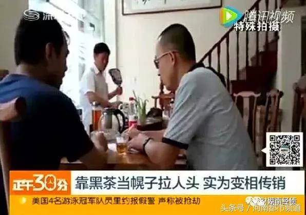 e租宝被骗钱能找回来吗,e租宝被骗的人钱给了吗