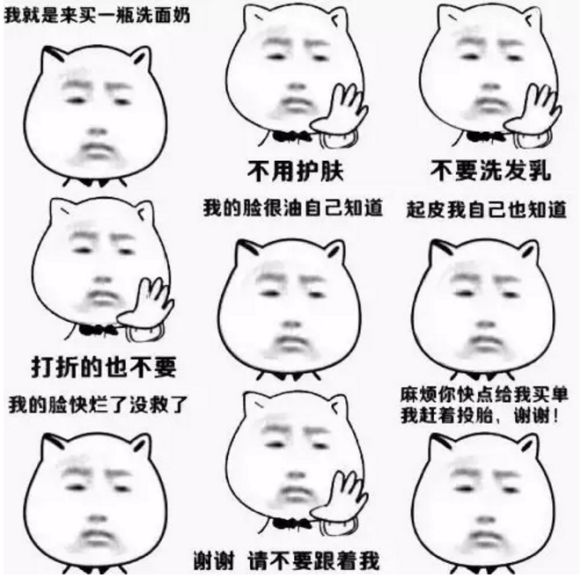 千万别买屈臣氏的这几样东西,屈臣氏雷区