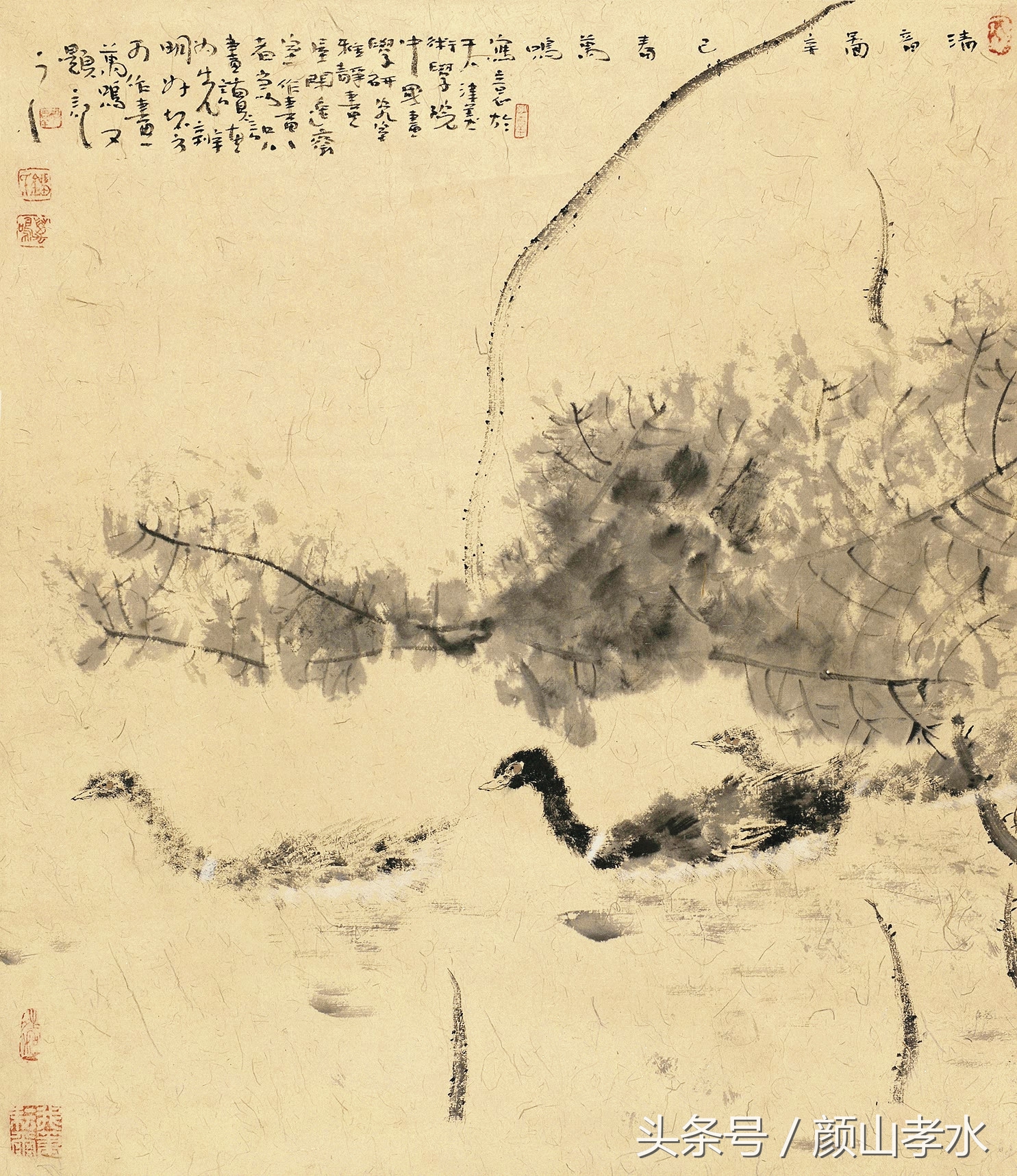 放牛出身的水墨画家,画乡村的中国知名画家