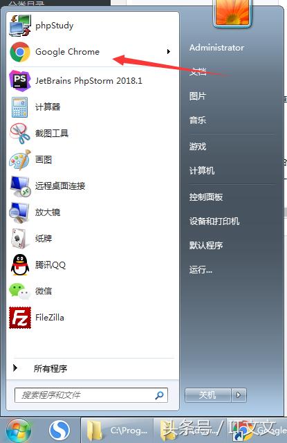 qq浏览器被2345劫持了怎么解决,电脑ie浏览器被2345劫持了怎么办