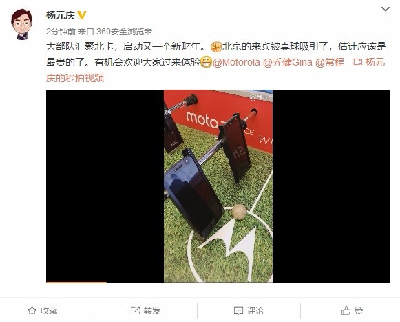 联想最贵的手机,联想手机最贵的