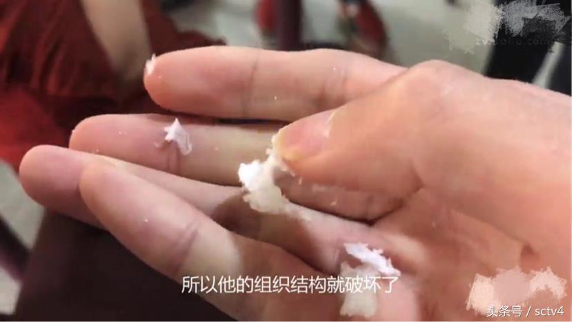 凉粉变成海绵怎么回事,凉粉变成冰块了怎么办