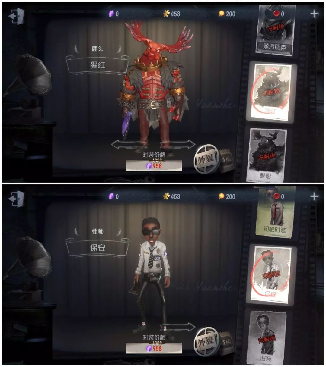 完成5千万次*力暴**“猎杀”，第五人格登顶AppStore，却被腾讯围堵