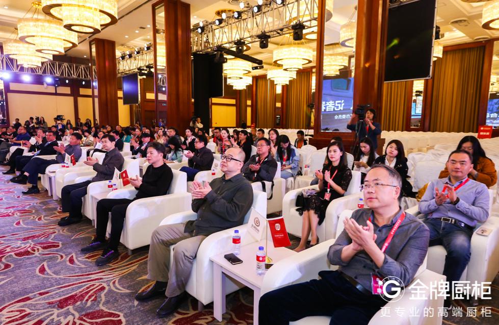 重新定义中国高质厨房！金牌厨柜联合清华大学发布中国厨房新标准