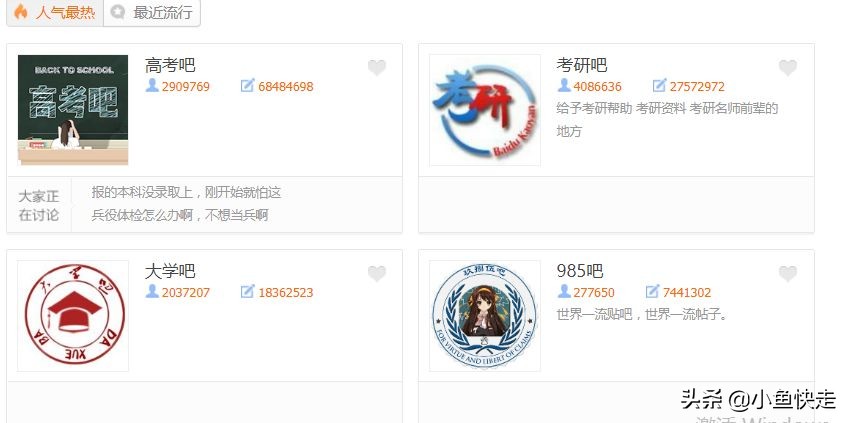 公司投资项目可行性分析怎么做,如何从财务角度分析项目可行性