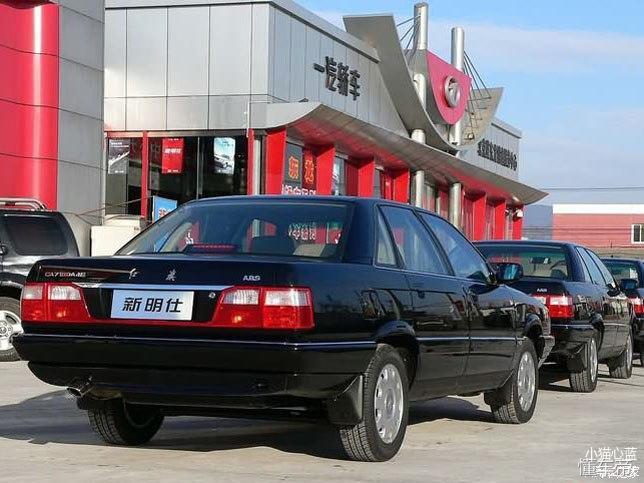 红旗h5和吉利博瑞,红旗h516万落地新款