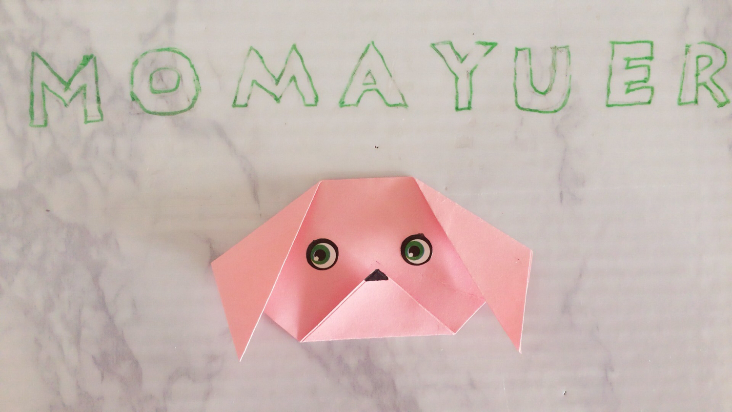 折纸哈巴狗的折法,哈巴狗折纸视频