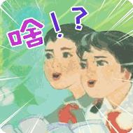 真正的深圳人在哪里,深圳人都去哪了