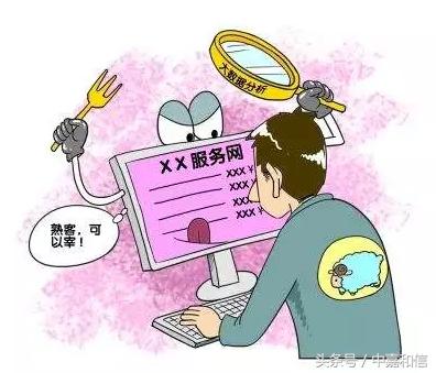 大数据杀熟王者,大数据杀熟个人数据