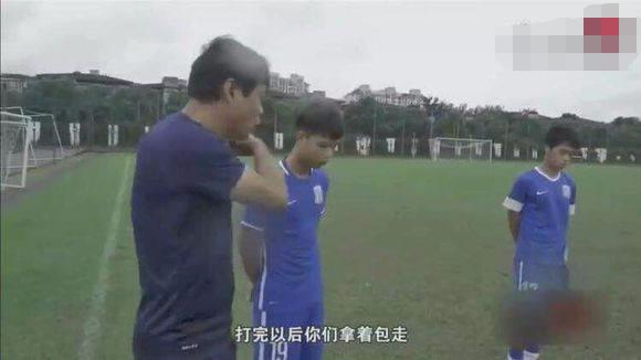 足球名将范志毅吐槽,范志毅吐槽中国足球输越南