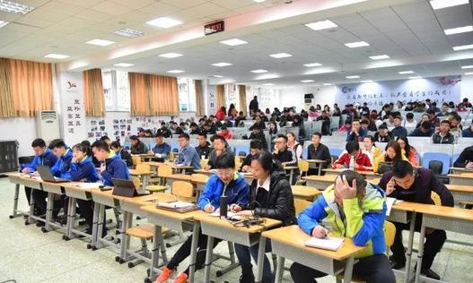 锦里小学:大数据下智能备课,体育教学智能化