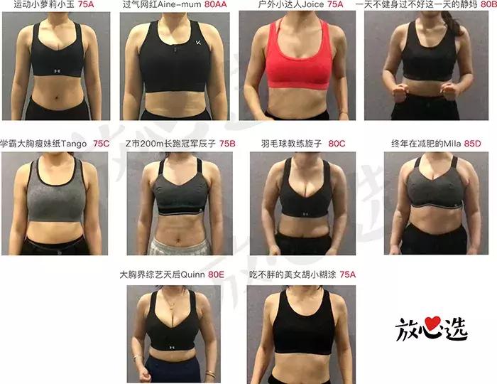 健身女性高级感内衣,健身美背内衣常规款