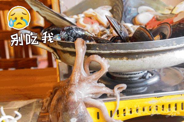 涓婃捣娲荤珷楸肩伀閿呴煩鍥借,涓婃捣闊╁浗琛楁椿绔犻奔鐏攨